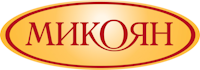 МИКОЯН