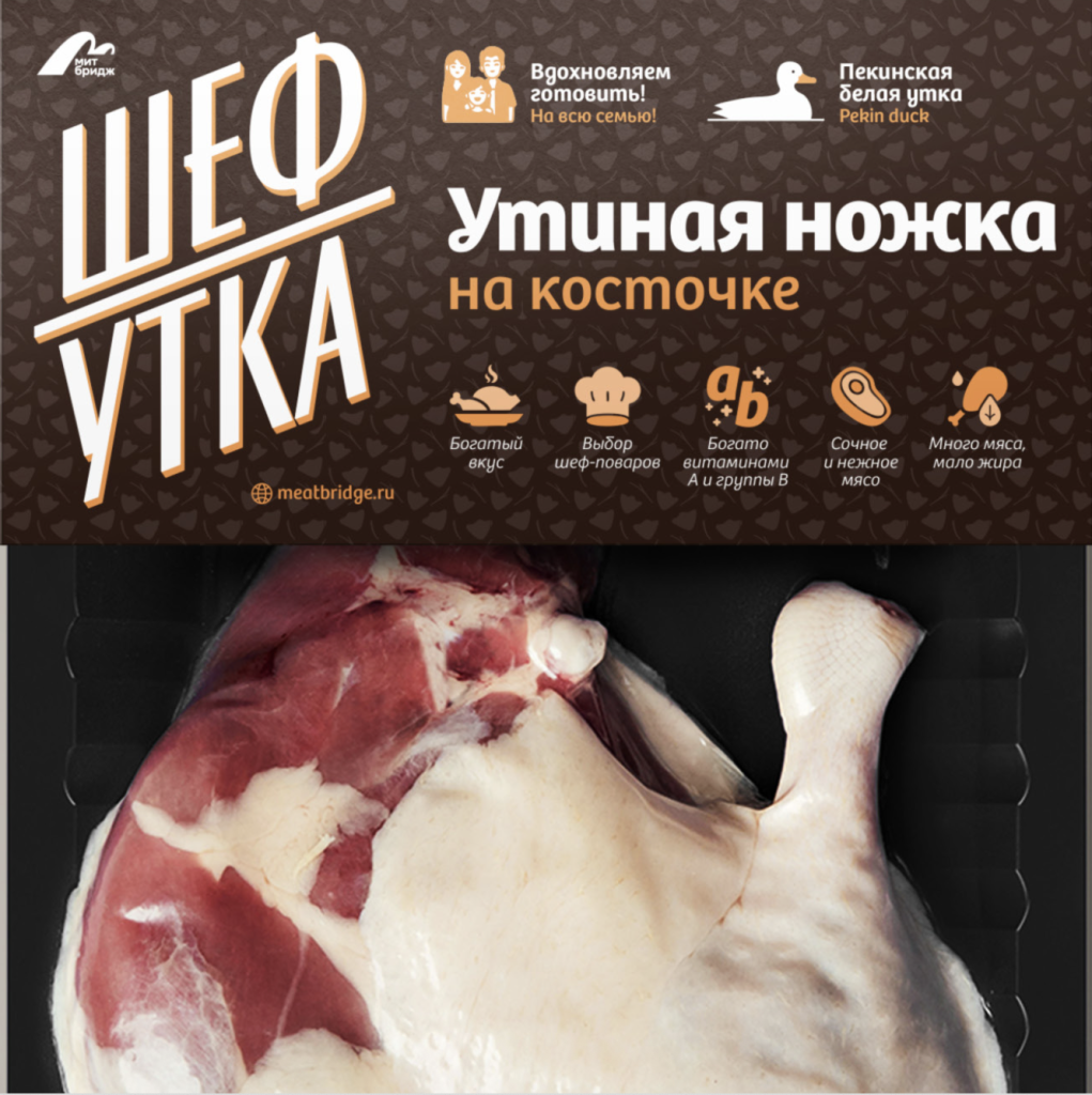 Снимок экрана 2026-05-05 в 11.26.31.png