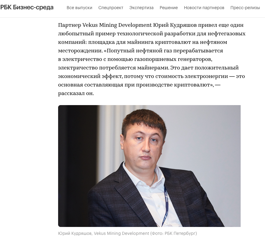 Снимок экрана 2026-05-21 в 17.34.05.png Снимок экрана 2026-05-21 в 17.34.05.png
